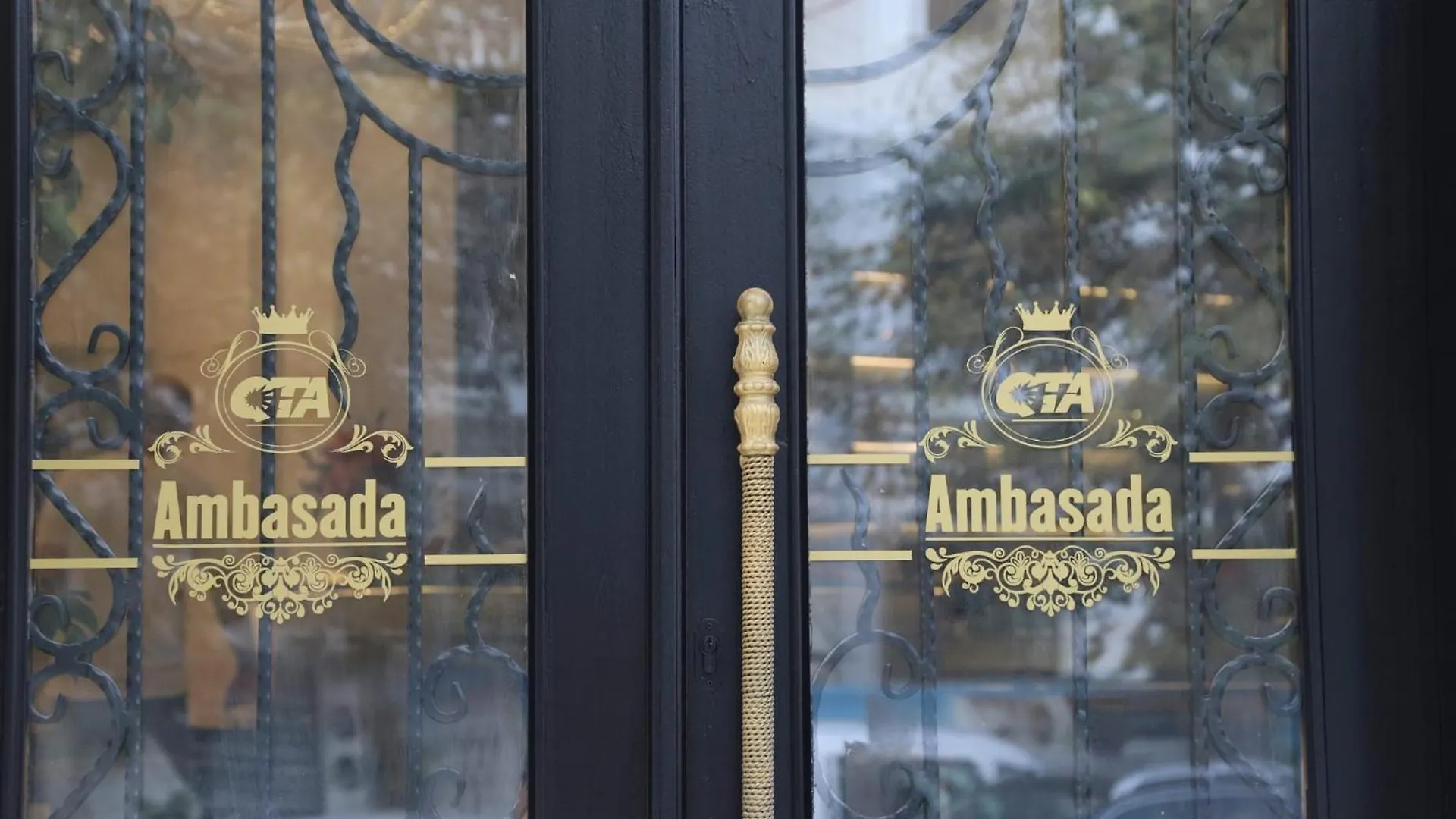Patza-Kuqani Hotel Ambasada Qta